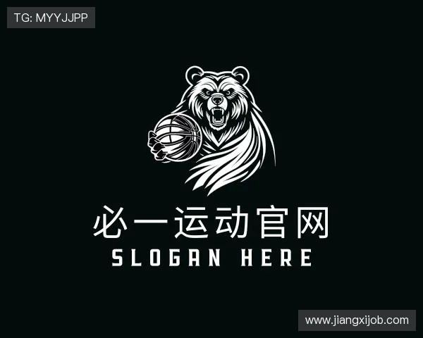 解读必一运动官网
